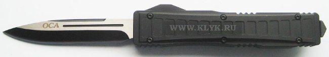 Нож выкидной фронтальный Pirat T514 Оса